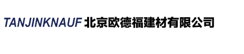 壽光市京輝景觀工程有限公司